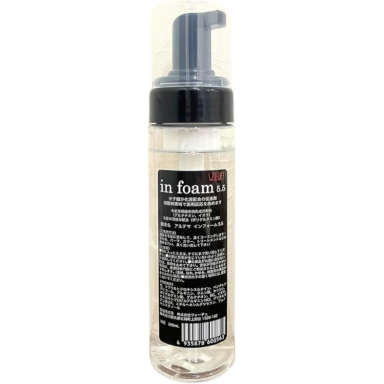 Amazon | インフォーム5.5 (in foam 5.5) 200ml | トリートメント
